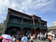 -张学良旧居陈列馆