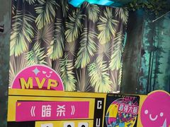 -魔方密室·解谜挑战(静安店)