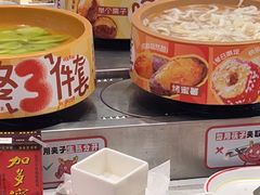-龍歌自助小火锅(芝罘万达店)