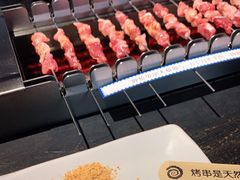 -很久以前羊肉串(大宁中心广场店)