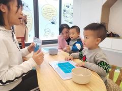 -范米乐成长中心