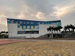 -奥林匹克体育中心游泳馆