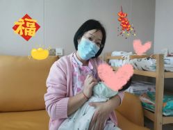 点击看大图 -安雅国际月子会所(拱北森宇富通店)