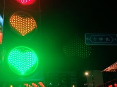 -绳金塔