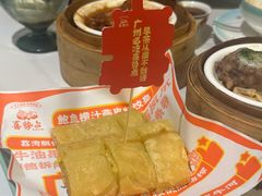 -喜势点·糖沙翁手工茶点·本地人茶居(永庆坊店)