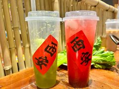 -袁山山重庆火锅(丈八北路店)