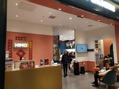 -海马体照相馆(重庆爱琴海购物公园店)