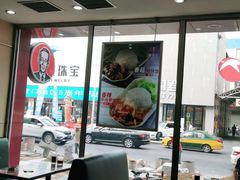 -李先生牛肉面大王(营口大润发店)