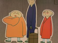 -上海动漫博物馆