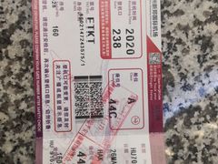 -郑州新郑国际机场