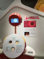 -北京科学中心儿童乐园