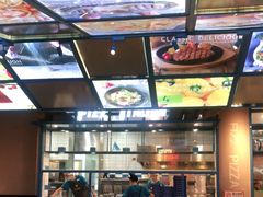 -菲滋意式餐厅(金华银泰城店)