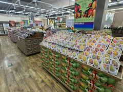 -果蔬好生活超市(双井店)