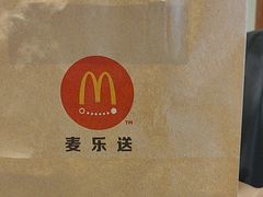 -麦当劳(安定门外大街店)