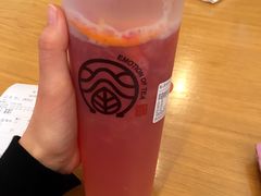 -眷茶(赛格国际购物中心店)