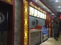 -石头门坎