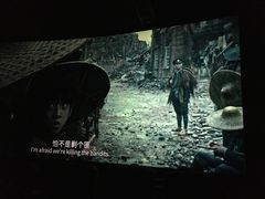 -万象影城(石家庄万象城IMAX激光店)