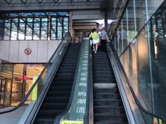 -万向城(裕华路店)