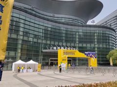 -上海跨国采购会展中心