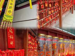 -兴教寺