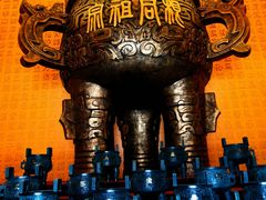 -中华郡文化旅游景区