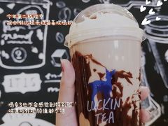 -瑞幸咖啡(第一城店)