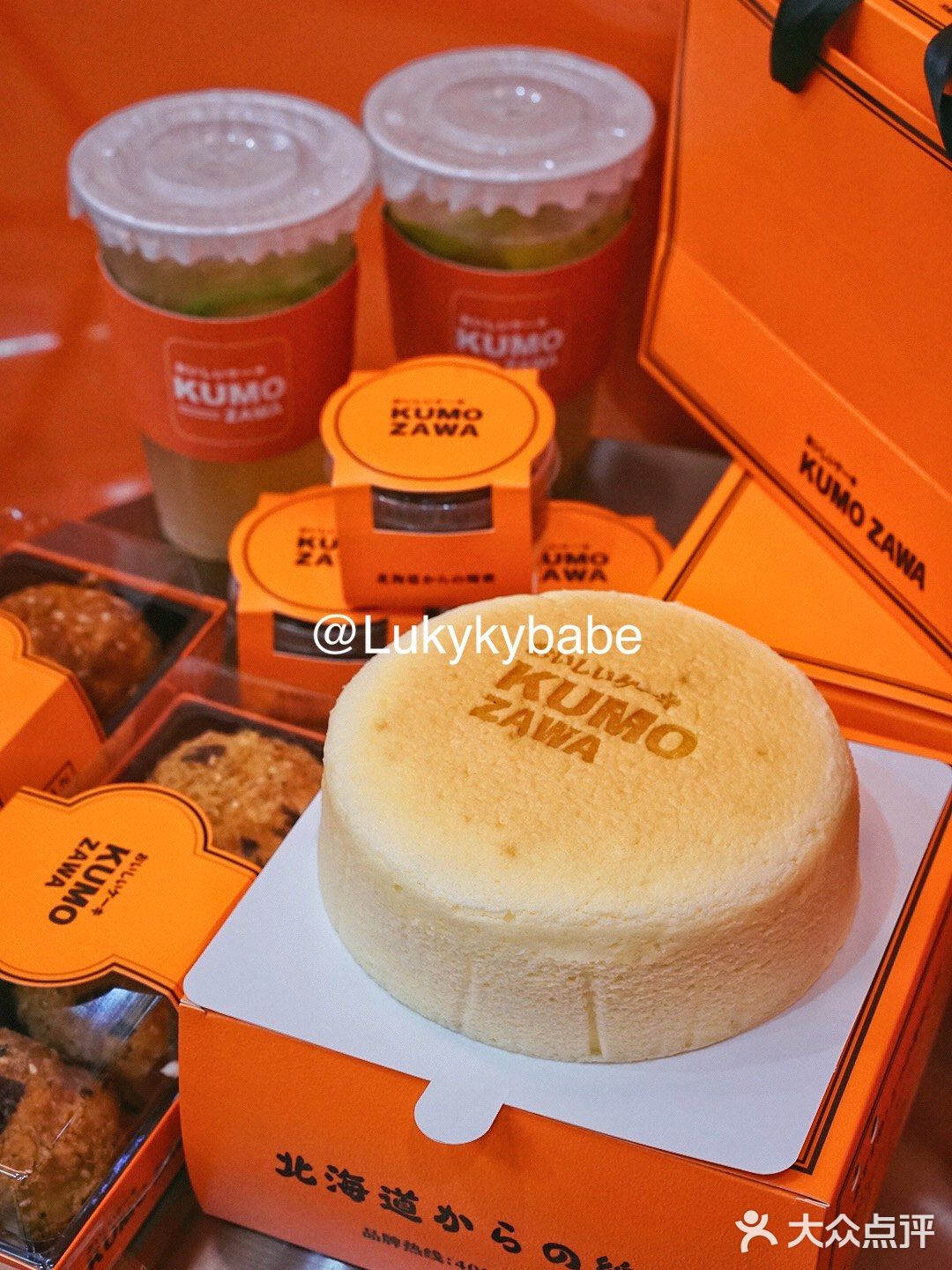 芝士蛋糕界"爱马仕"🧡终于登陆咱大珠海啦！