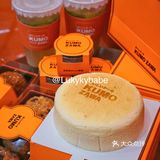 芝士蛋糕界"爱马仕"🧡终于登陆咱大珠海啦！