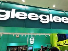 -gleeglee乐溢亦茶(合生汇店)