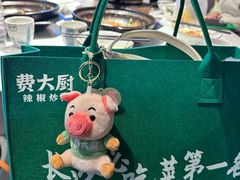-费大厨辣椒炒肉(黄兴中心广场店)