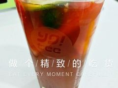 -喜茶(深圳丰盛町店)