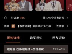 -bobo高端证件照工作室(三元桥店)