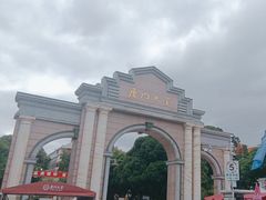 -厦门大学(思明校区)