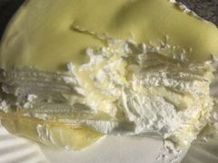 -OL’s Cake鲜荟千层(东风中路店)