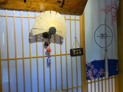 -本寻烧肉酒场(双井店)