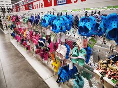 -BIGOFFS 超级折扣(仁恒伊势丹店)