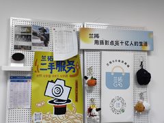 -兰拓相机租赁·二手(杭州店)
