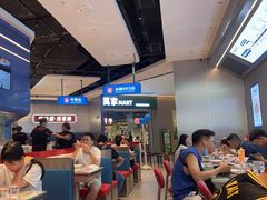 -克茗冰室(光明N次方公园店)