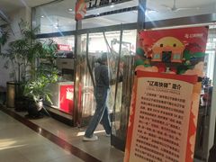 -辽河服务区-停车场