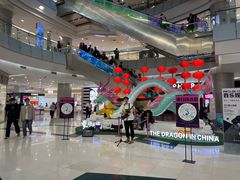 -凯德广场(学府店)