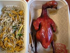 -金光华广场