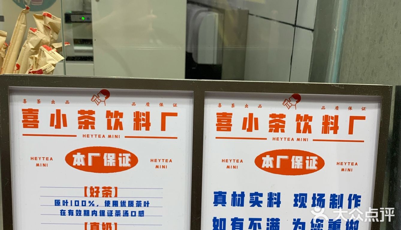 错过了买一送一，但这样的价格正价买也划算多了…