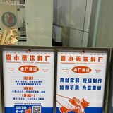 错过了买一送一，但这样的价格正价买也划算多了…