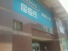 -百盛(中山路店)