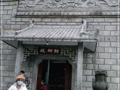 -南岳衡山风景名胜区-南岳大庙