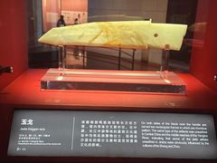 -金沙遗址博物馆