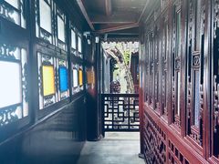 -水绘园