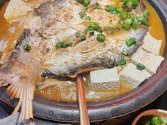 -探鱼·鲜青椒爽麻烤鱼(广州欣荣广场店)