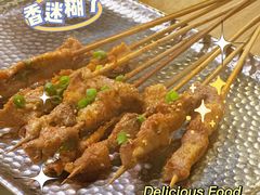 -馬蘭花開(车站大道店)