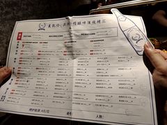 -麦凯伦烧烤·精酿超级工厂店(金桥总店)